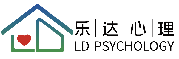 左镇心理咨询